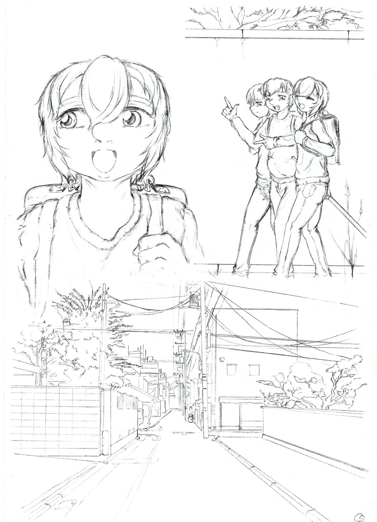 Dreamer - Part 1 "The Book" page 5 full