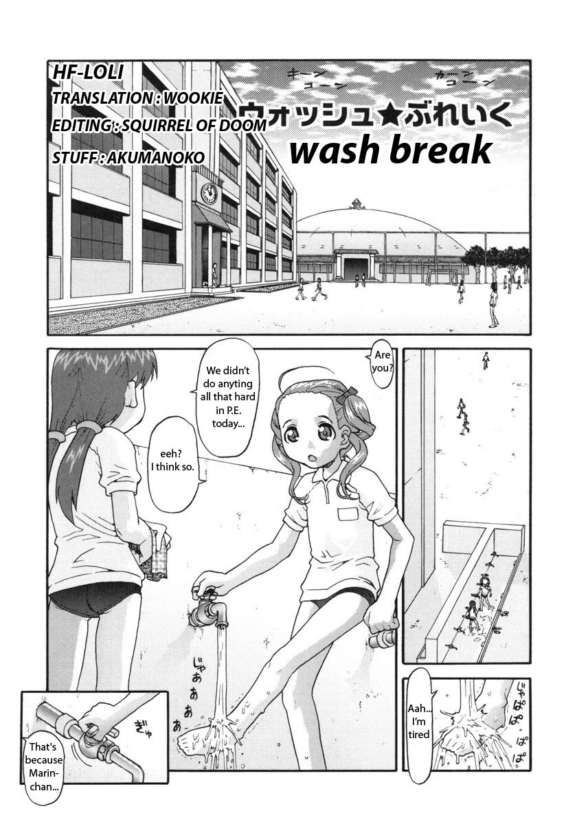 Wash Break page 1 full