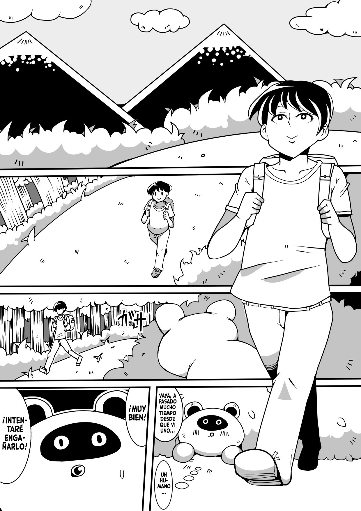 Tanuki ga Henge Shite Ecchi page 3 full
