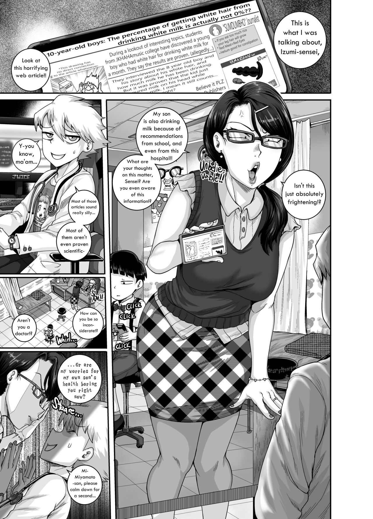 I'm prescribing Mrs.Anal with some Anal Treatment! page 1 full