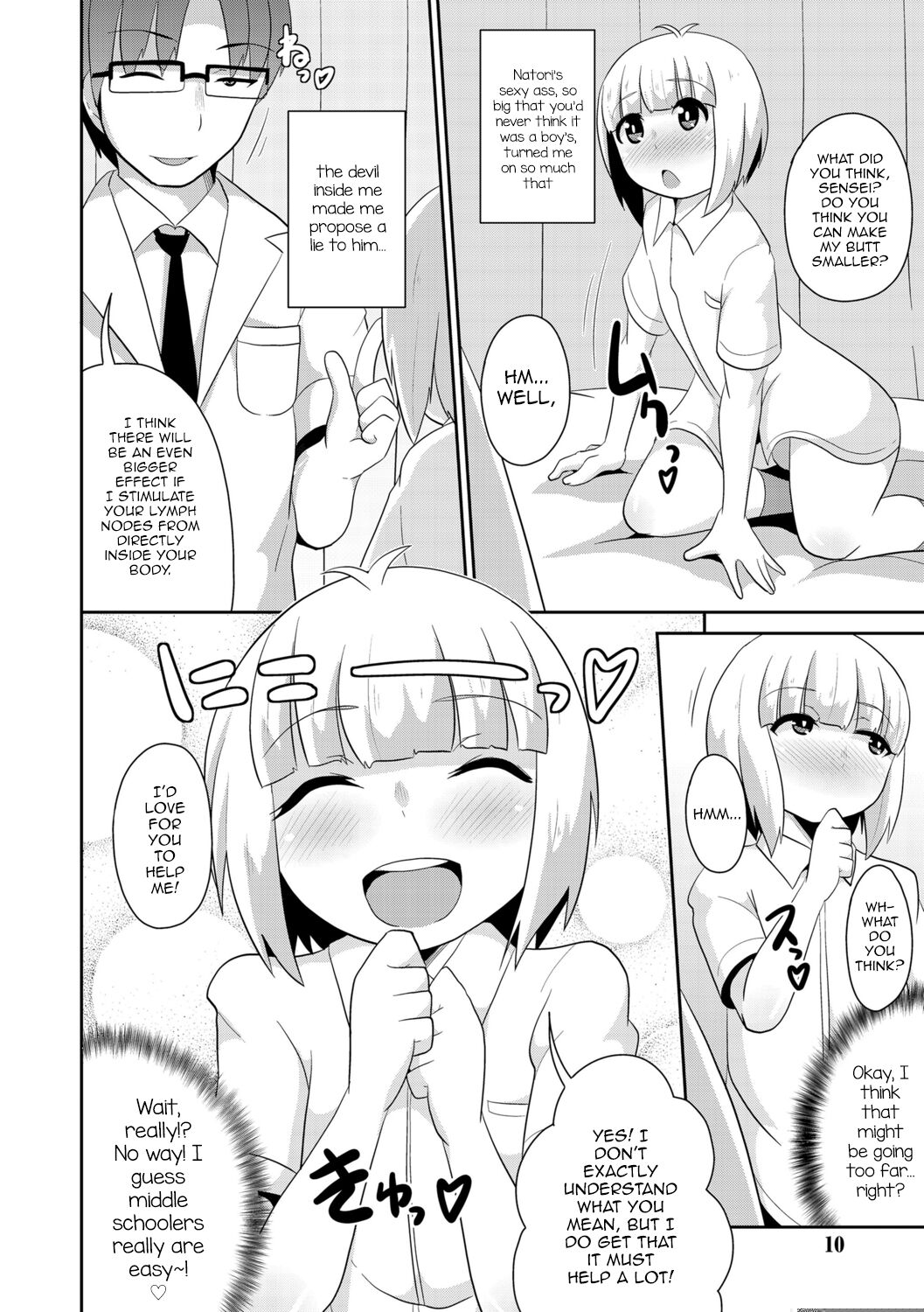 Mesu Shounen Kanpeki Renairon page 8 full