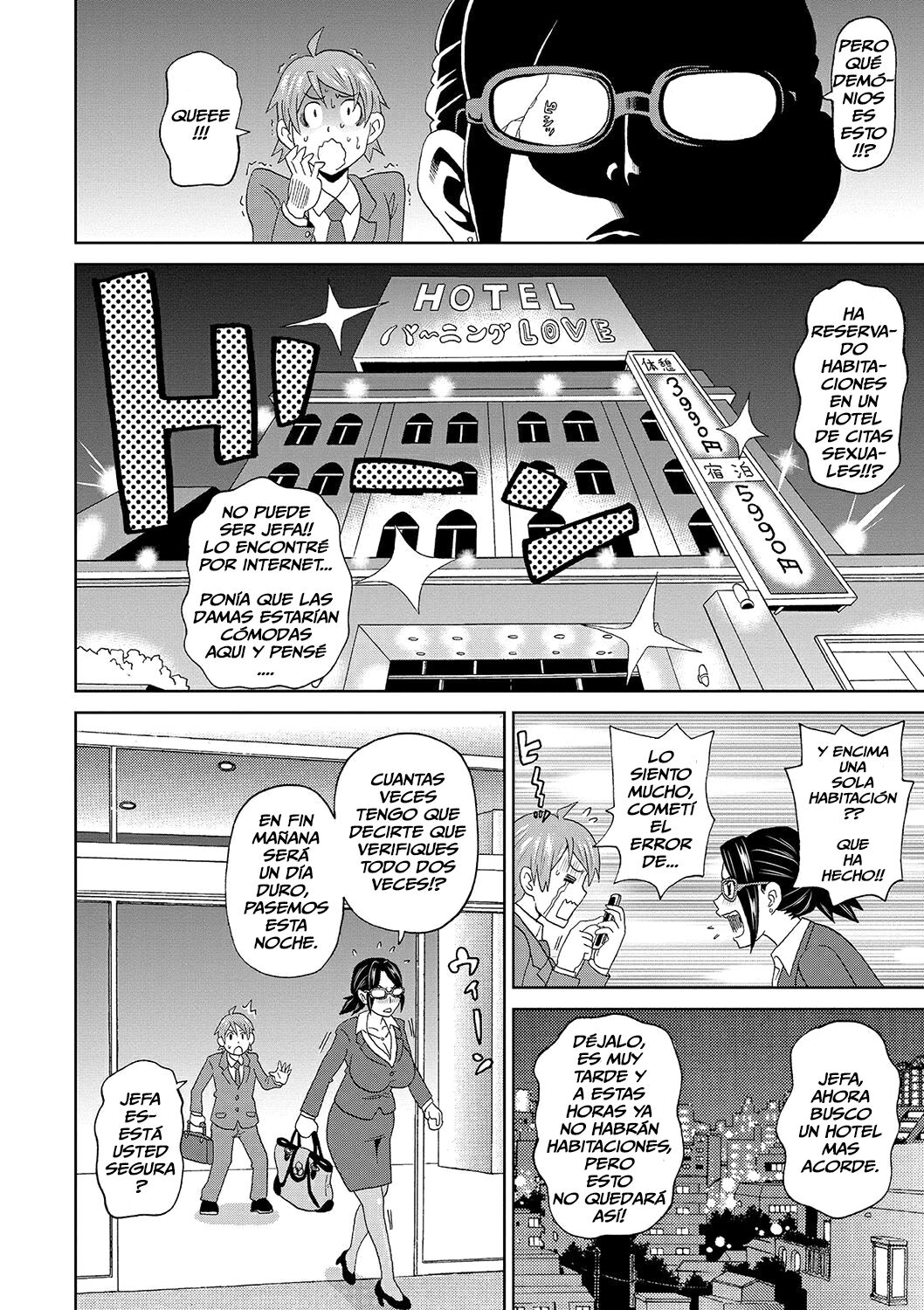 Eigyou Monzetsu 24-ji! | Un día de negocios! page 4 full