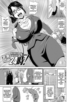 Tag: hardcore (popular) - Hentai Manga, Doujinshi & Porn Comics