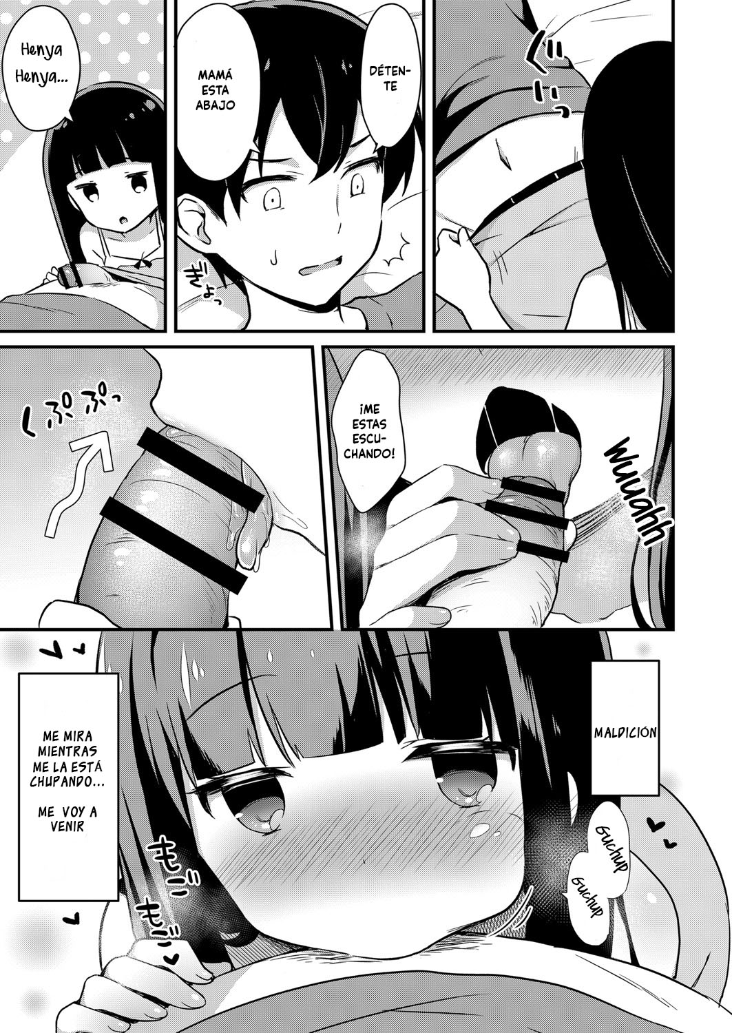 Yuuwaku Imouto #2 Onii-chan wa Seishori Gakari | Little Sister Temptation  #2 Onii-chan is in Charge of My Libido Management - Page 9 - IMHentai