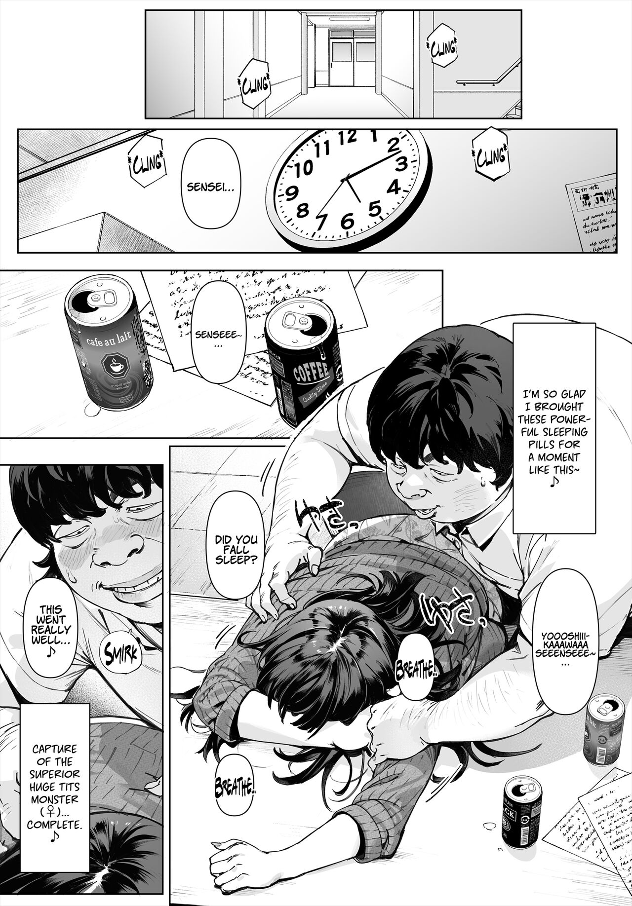 Boku No Iinari Yoshikawa Sensei | My Yoshikawa Sensei Does as I Say page 10 full