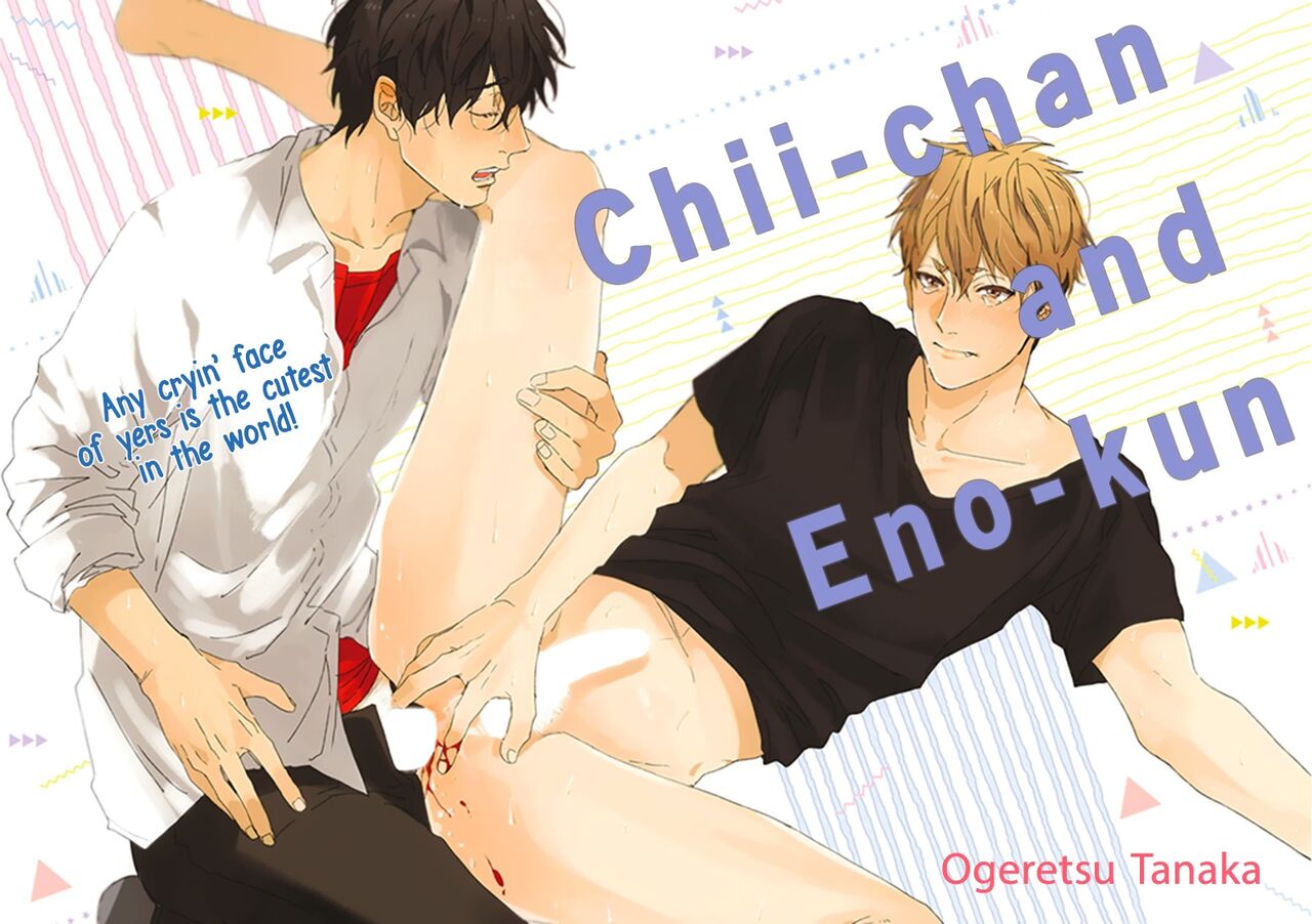 Ogeretsu Tanaka - Chii-Chan And Eno-Kun page 3 full