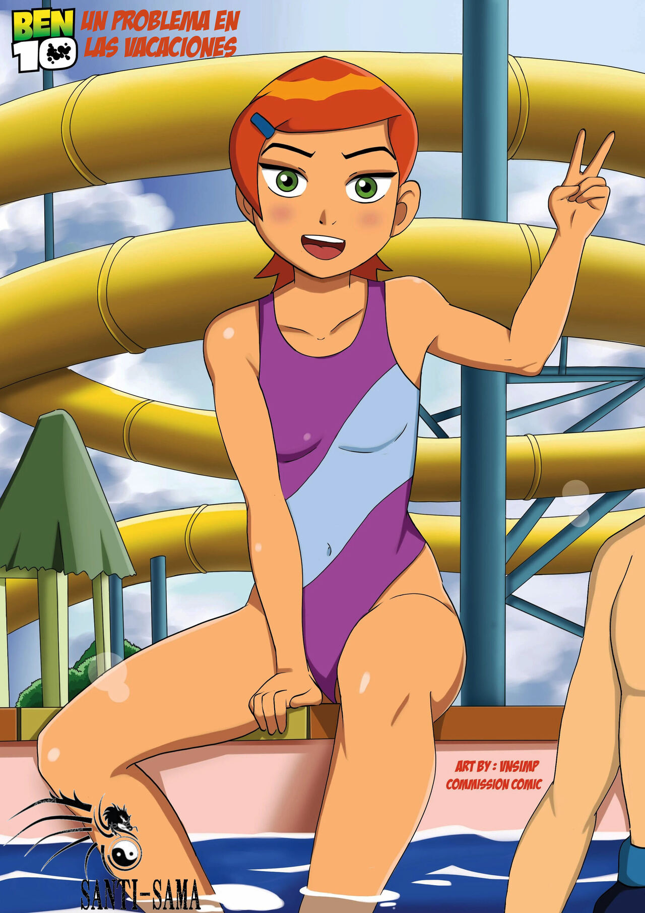 A Trouble in Vacation  | Un Problema En Vacaciones page 1 full