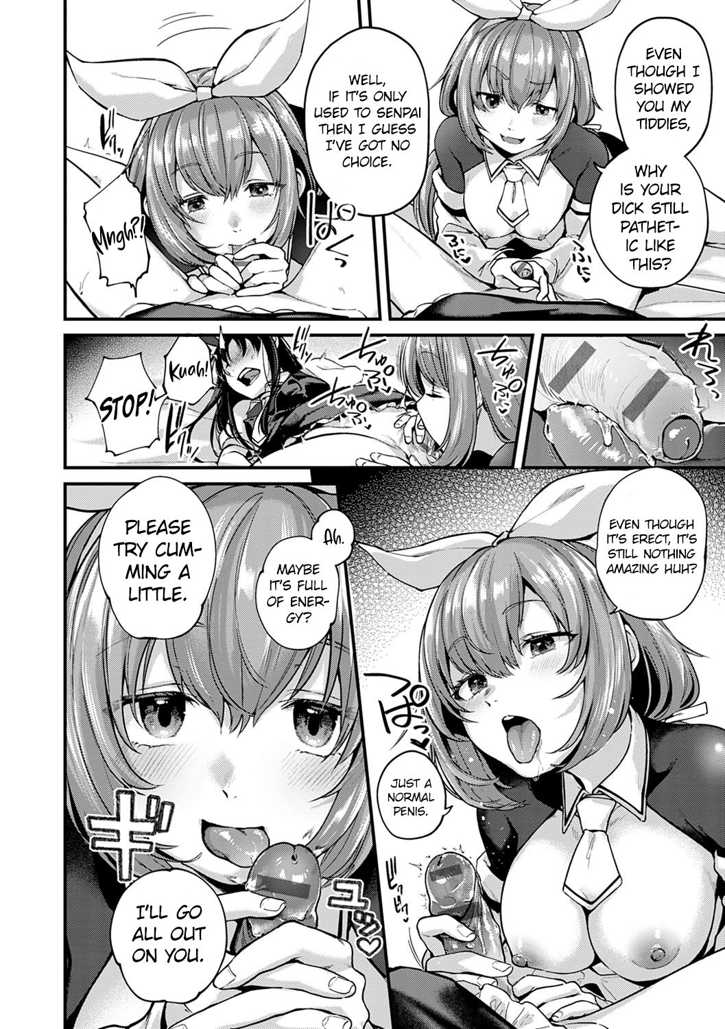 Doujin Sakka wa After 3P no Yume o Miru ka | Do Doujin Artists Dream of Threesome Sex After Work? page 10 full