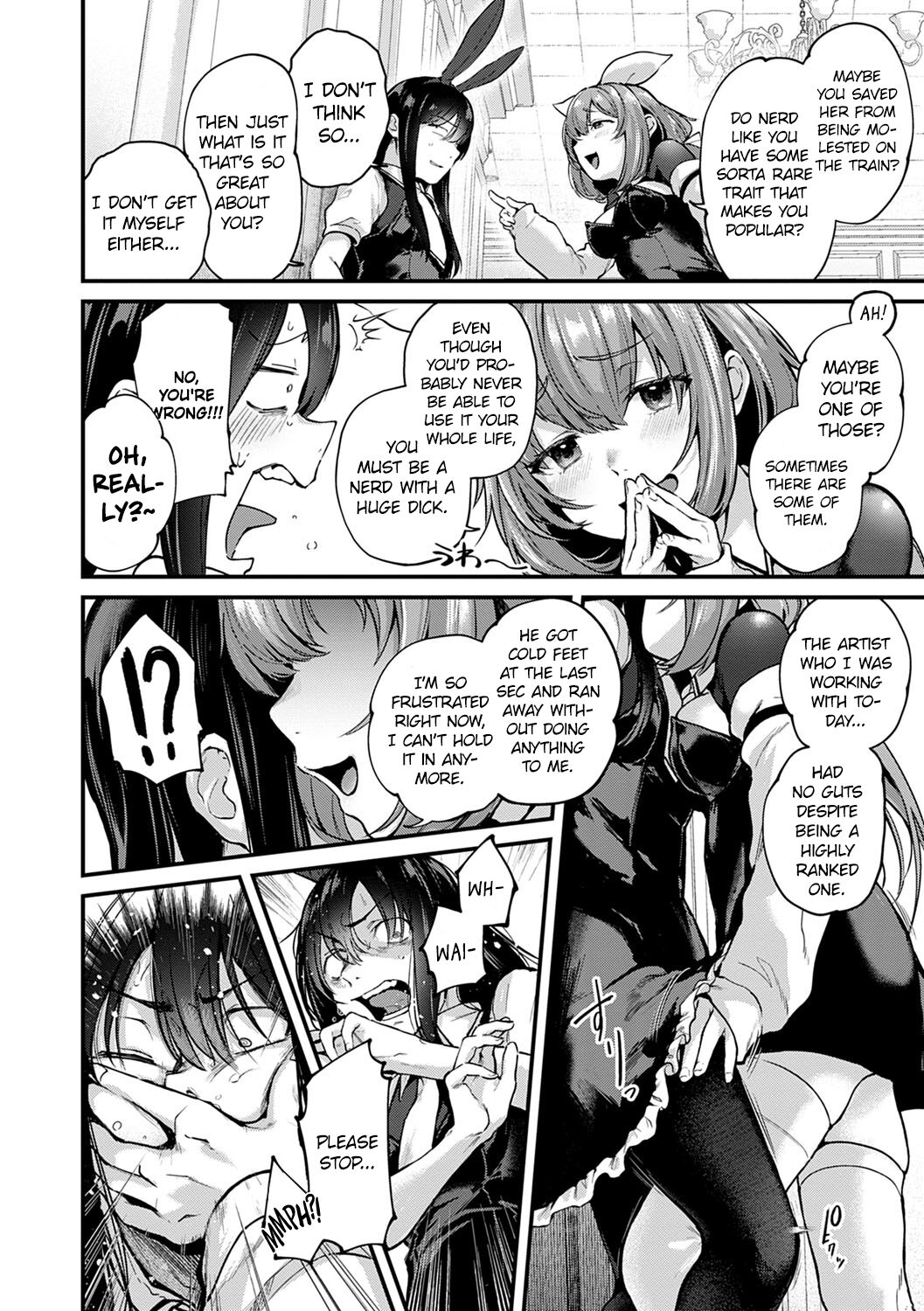 Doujin Sakka wa After 3P no Yume o Miru ka | Do Doujin Artists Dream of Threesome Sex After Work? page 8 full