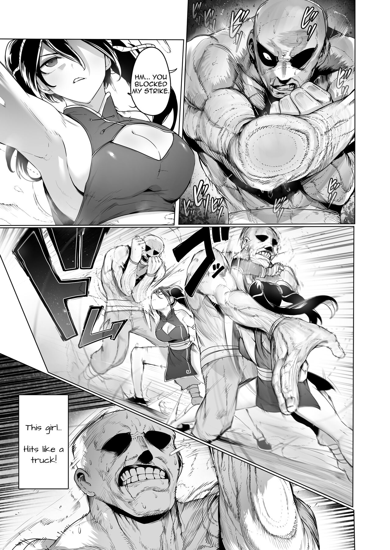 A Martial Artist’s Defeat ~Bondage, Drugs, and Forced Orgasms~ page 6 full