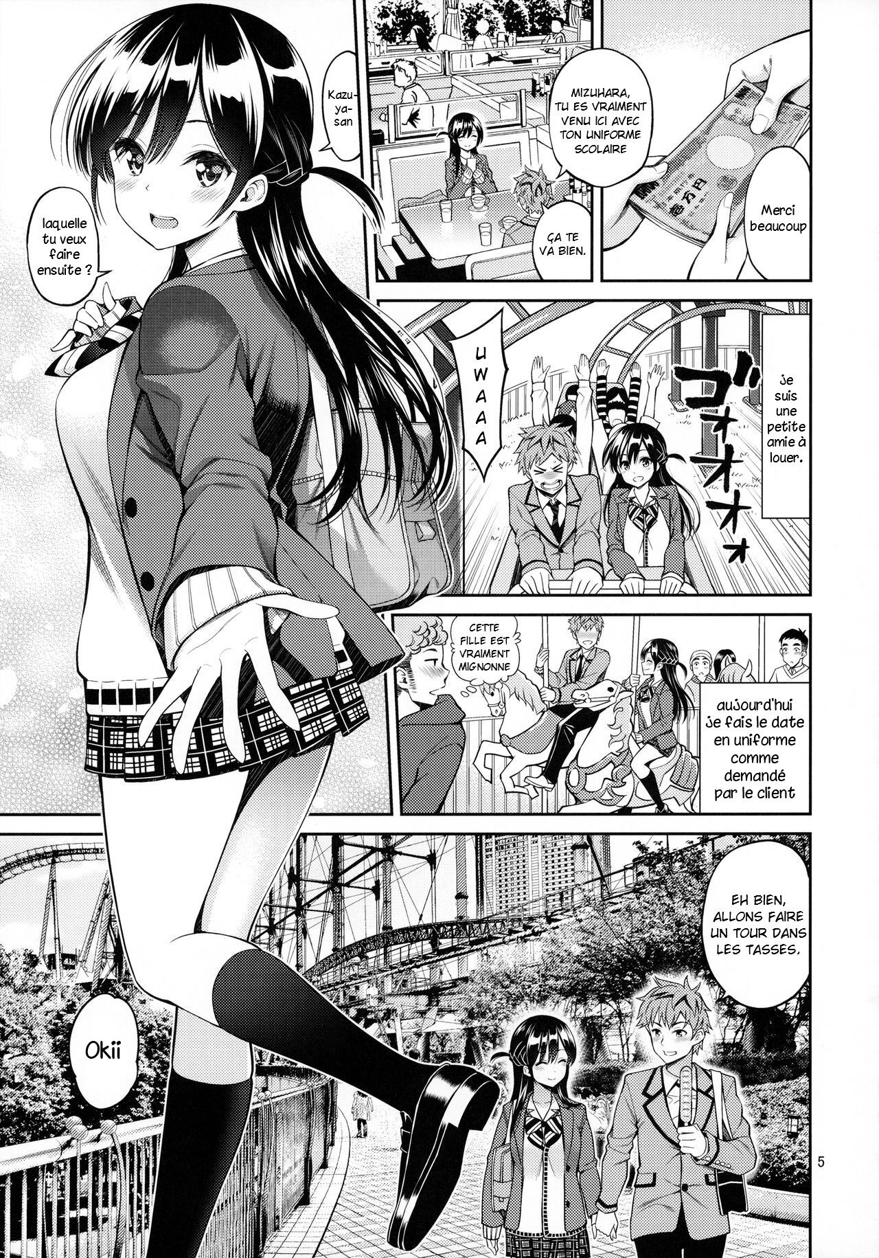 Kanojo, Okarishimasu - Rental Kanojo Osawari Shimasu Chapitre 3 page 5 full