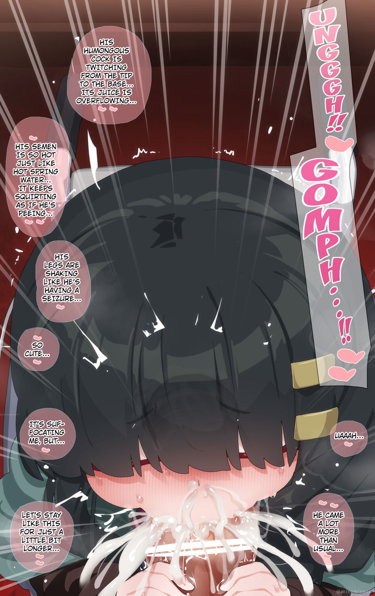 Honomine Kuuna Lewd only page 3 full