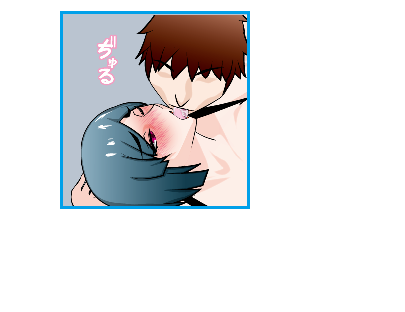 カゾクスイッチ page 8 full
