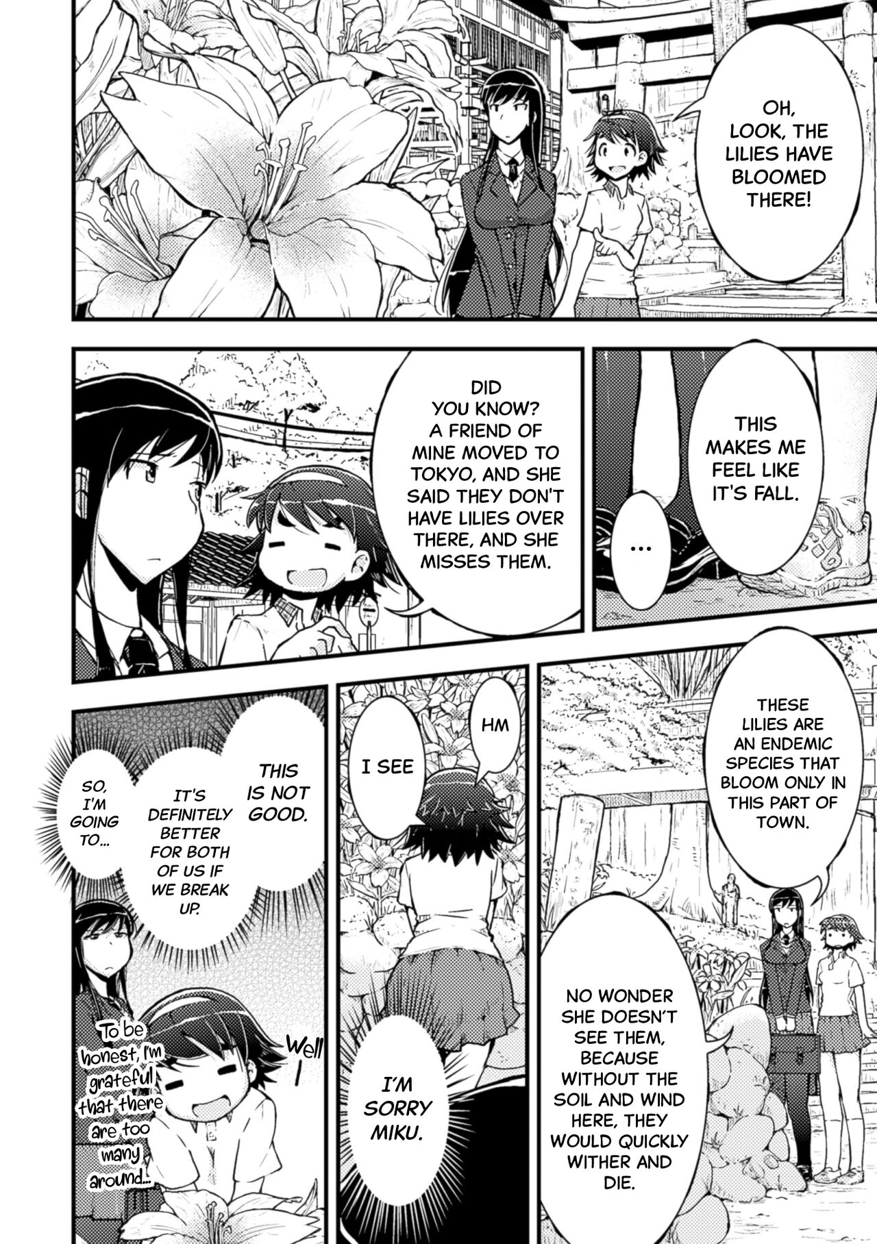 Amayuri no Tane to Yamamoto Shimai page 6 full