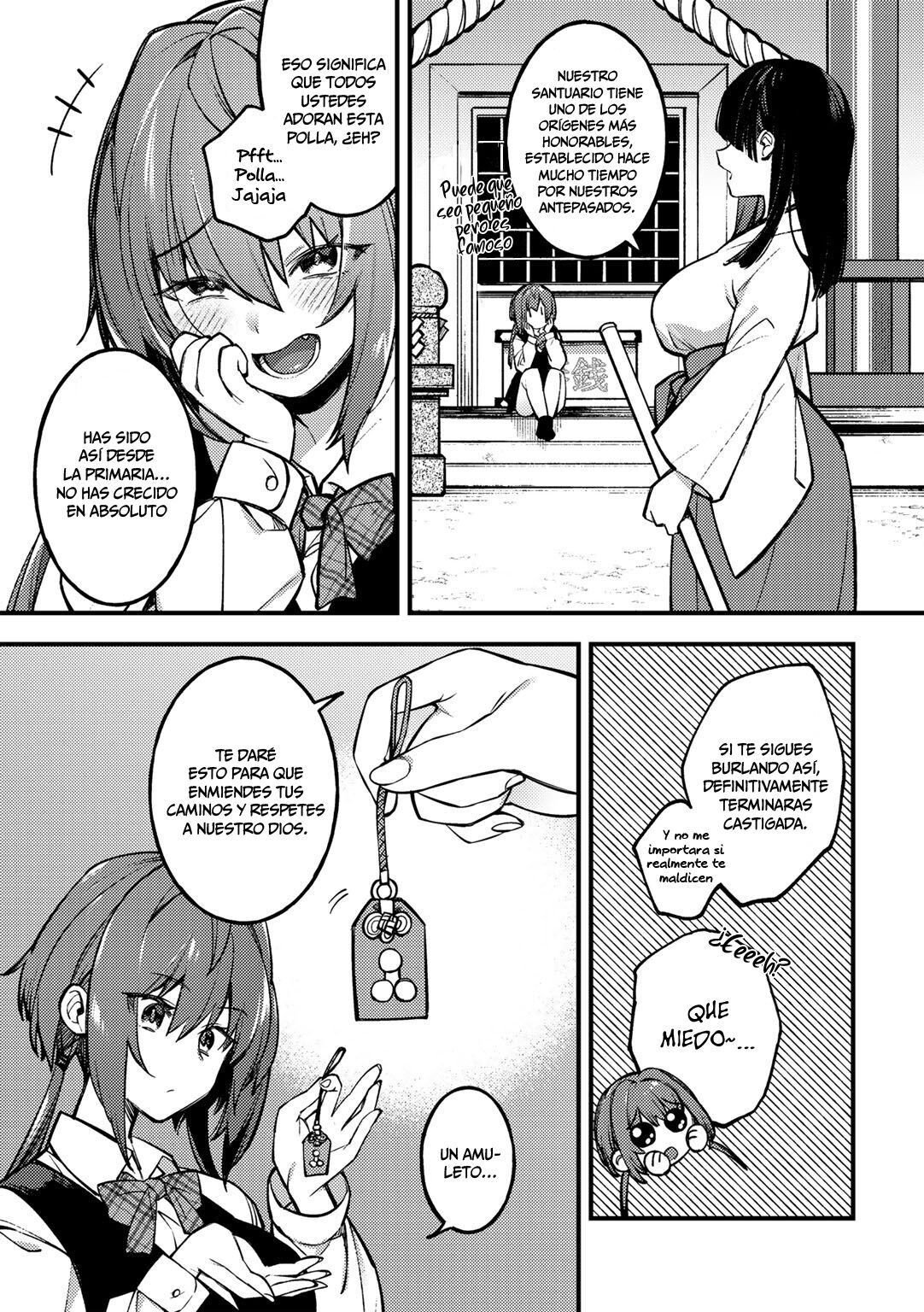 Sawaranu Mara ni Tatari Nashi page 4 full