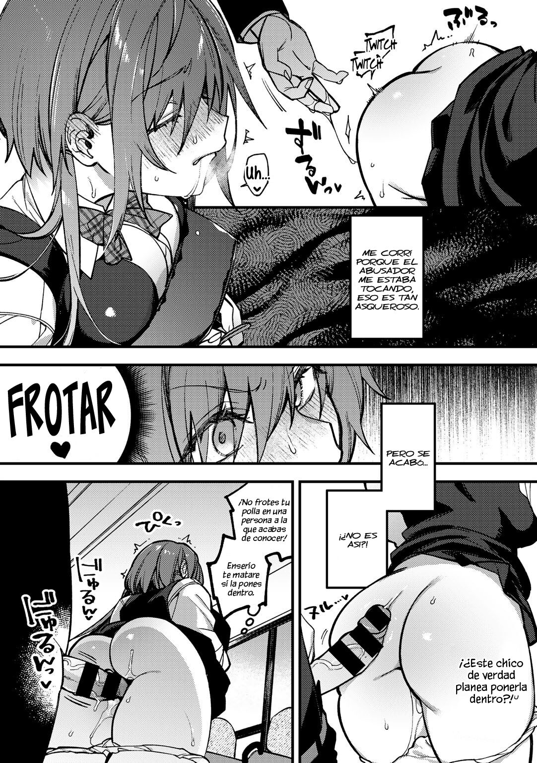 Sawaranu Mara ni Tatari Nashi page 8 full