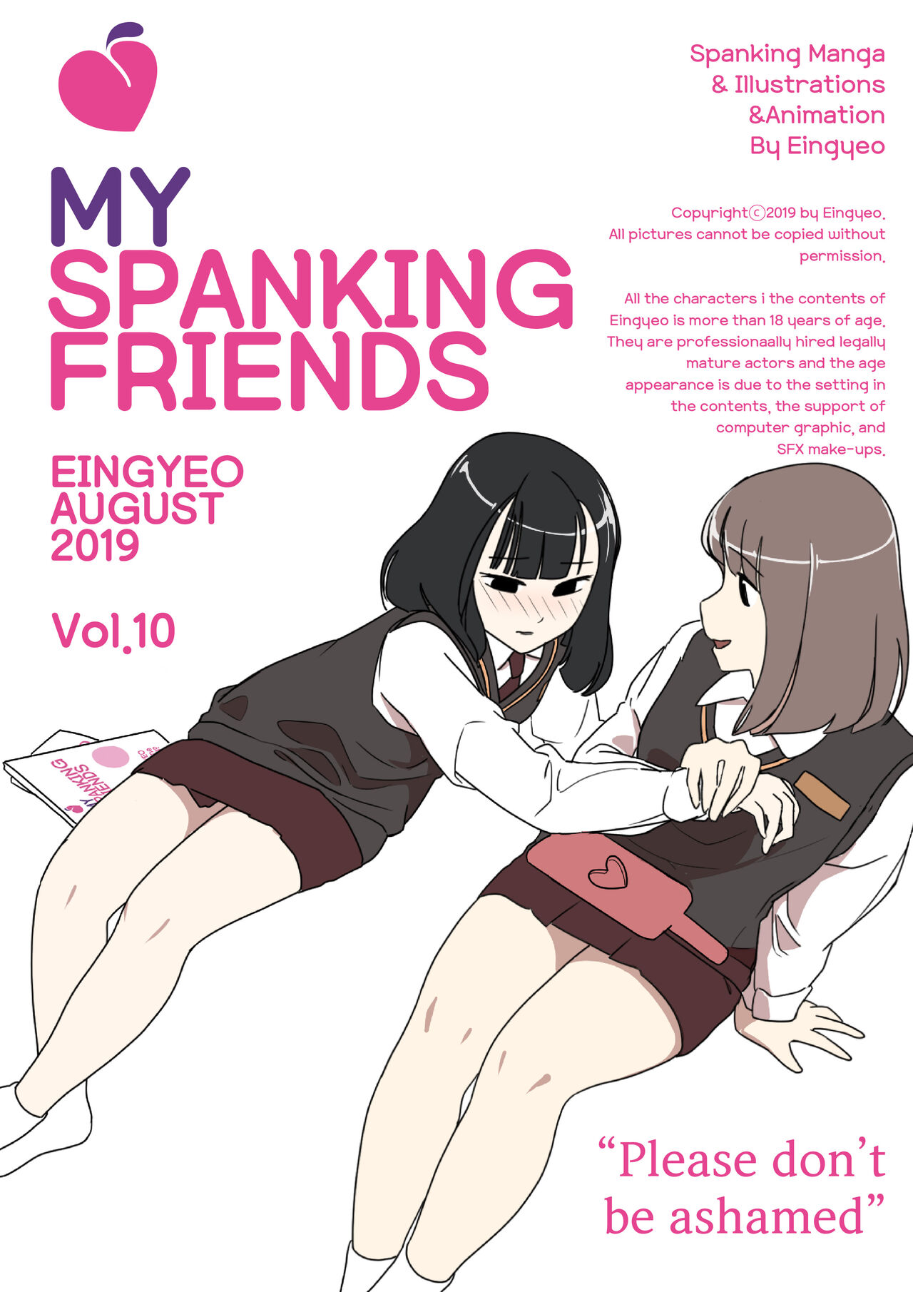 My Spanking Friends Vol. 10 page 1 full