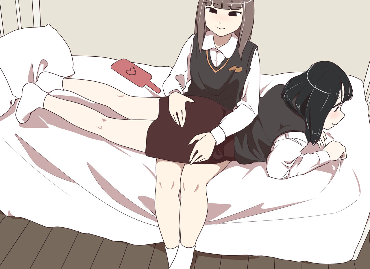 My Spanking Friends Vol. 10 page 9 full