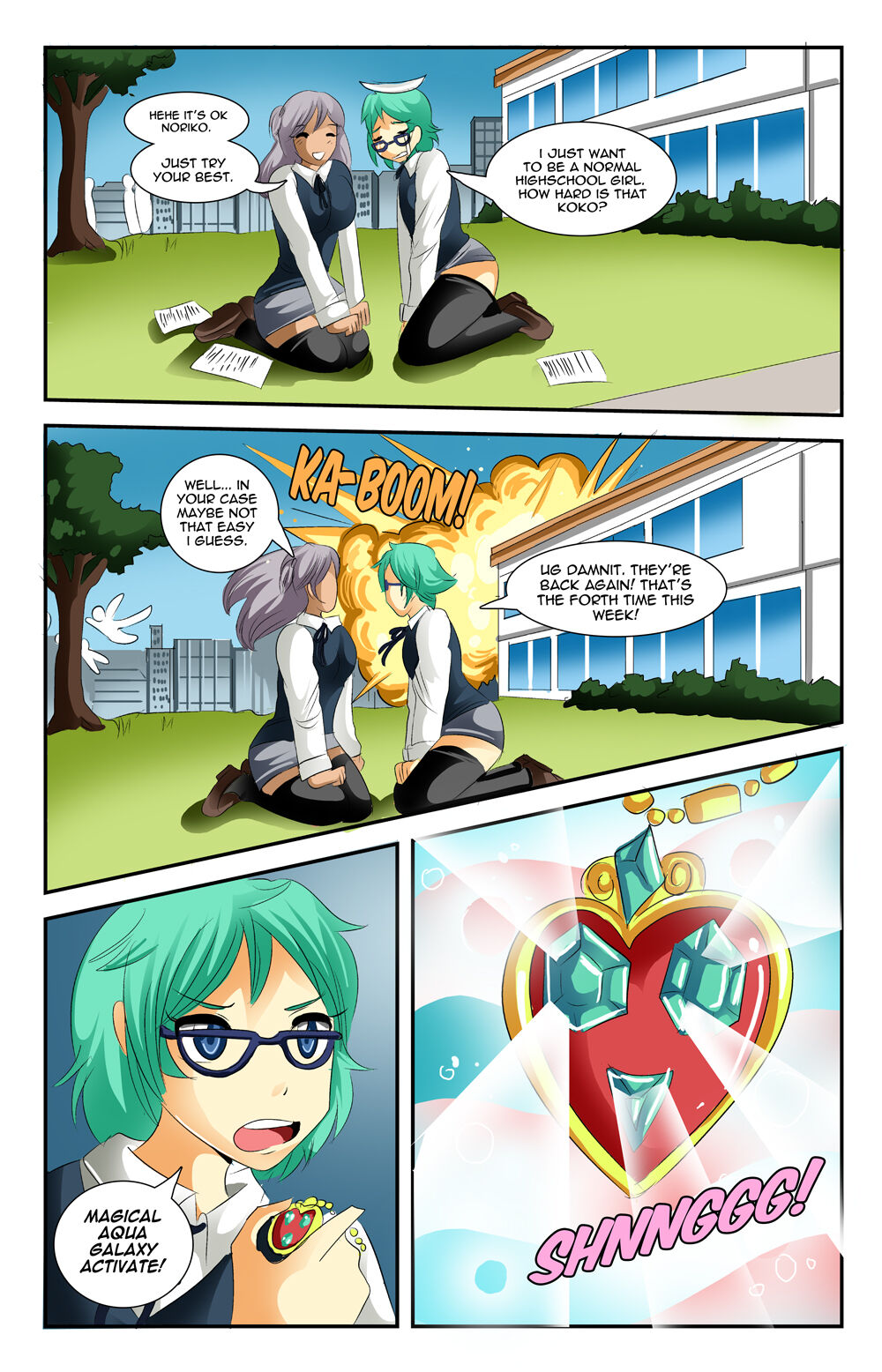 Alien Noriko page 3 full