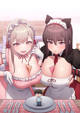 Maid Rehabilitation page 1 full