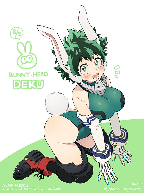 do you like the female Izuku_Midoriya? page 1 full
