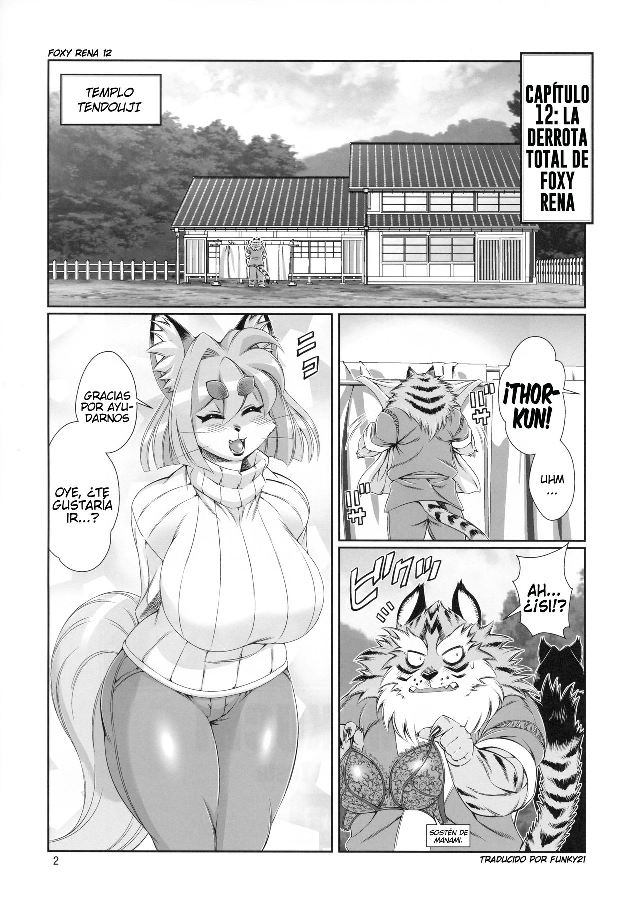 Mahou no Juujin Foxy Rena 12 page 3 full