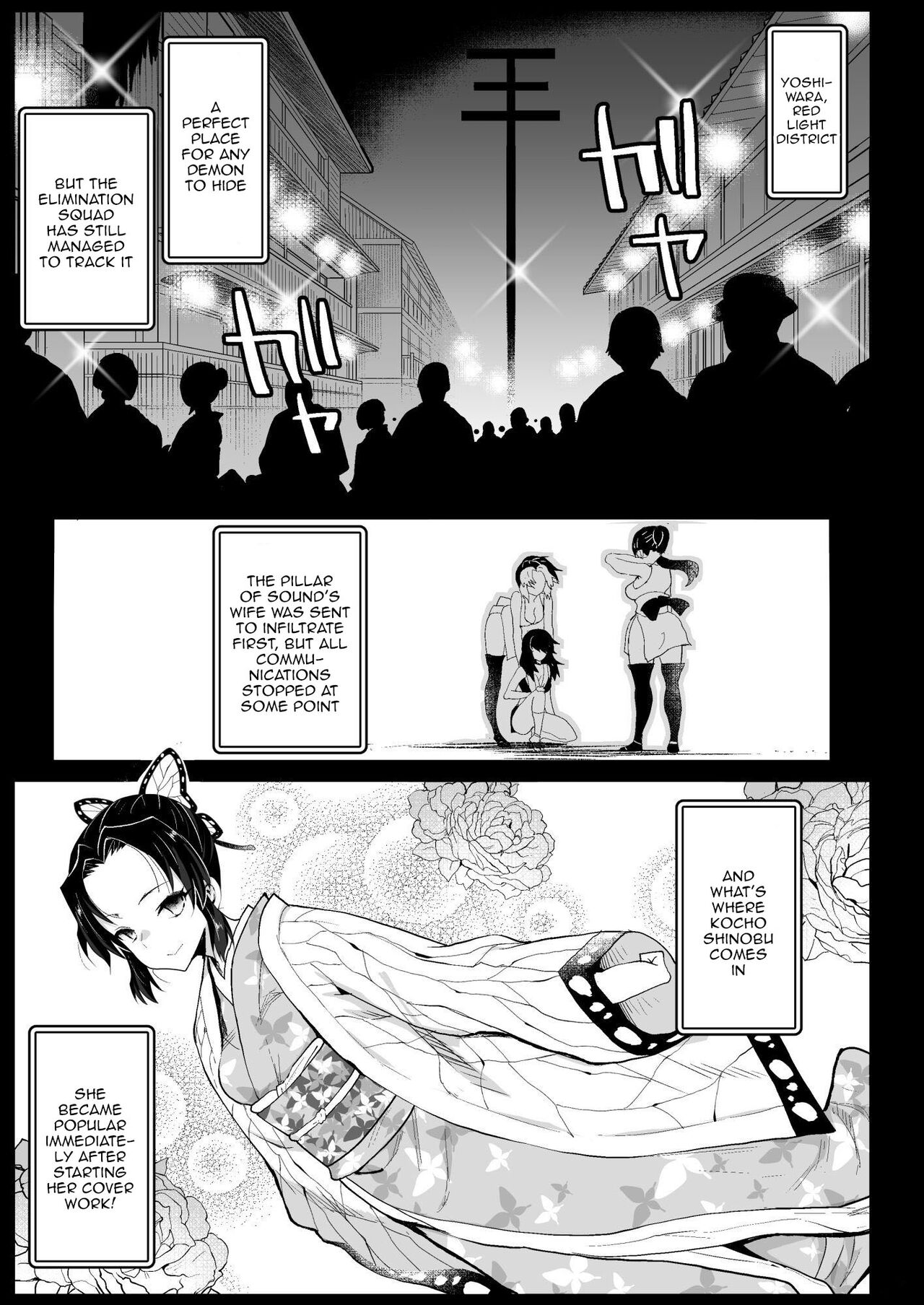 Oni Metsu no Yujo Kochou Shinobu - RAPE OF DEMON SLAYER 7 page 4 full