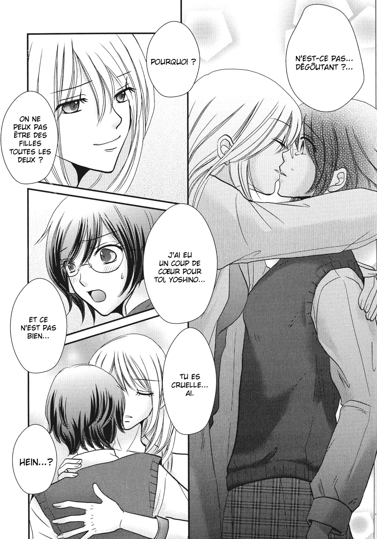 Himitsu no Houkago | Secret Afterschool page 10 full
