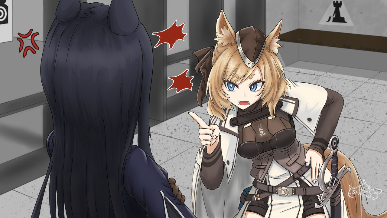 シロネコバン page 4 full