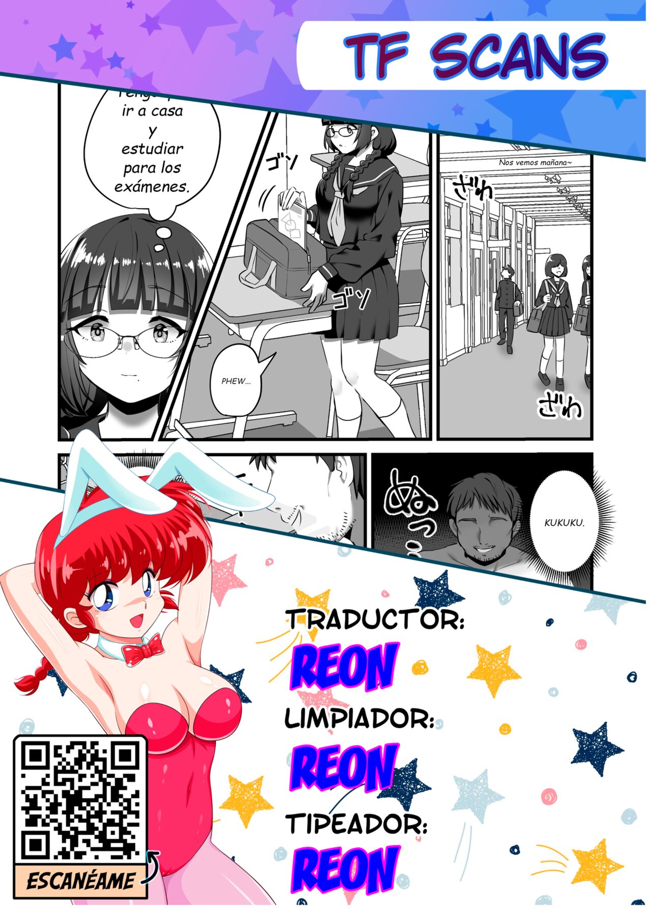 School Girl Possession page 8 full