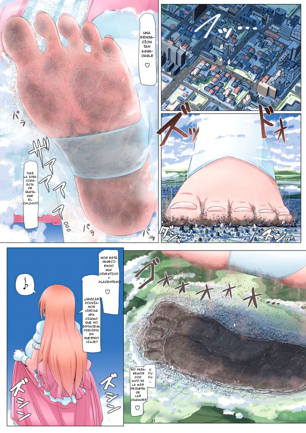Super giantess princess tour page 4 full