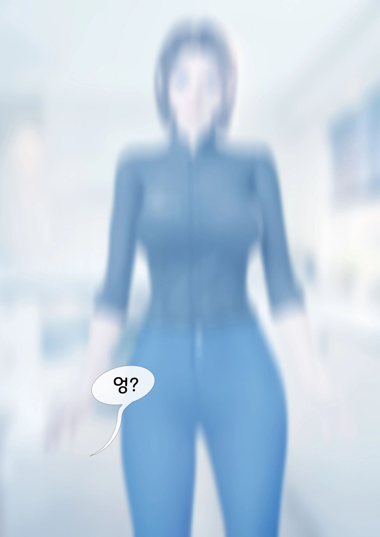 Samsung Sam Assistant page 3 full