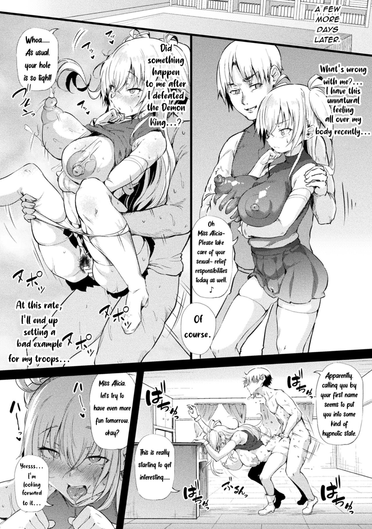 Azdaroth no Kishi Alicia | Knight of Azdaroth Alicia page 10 full