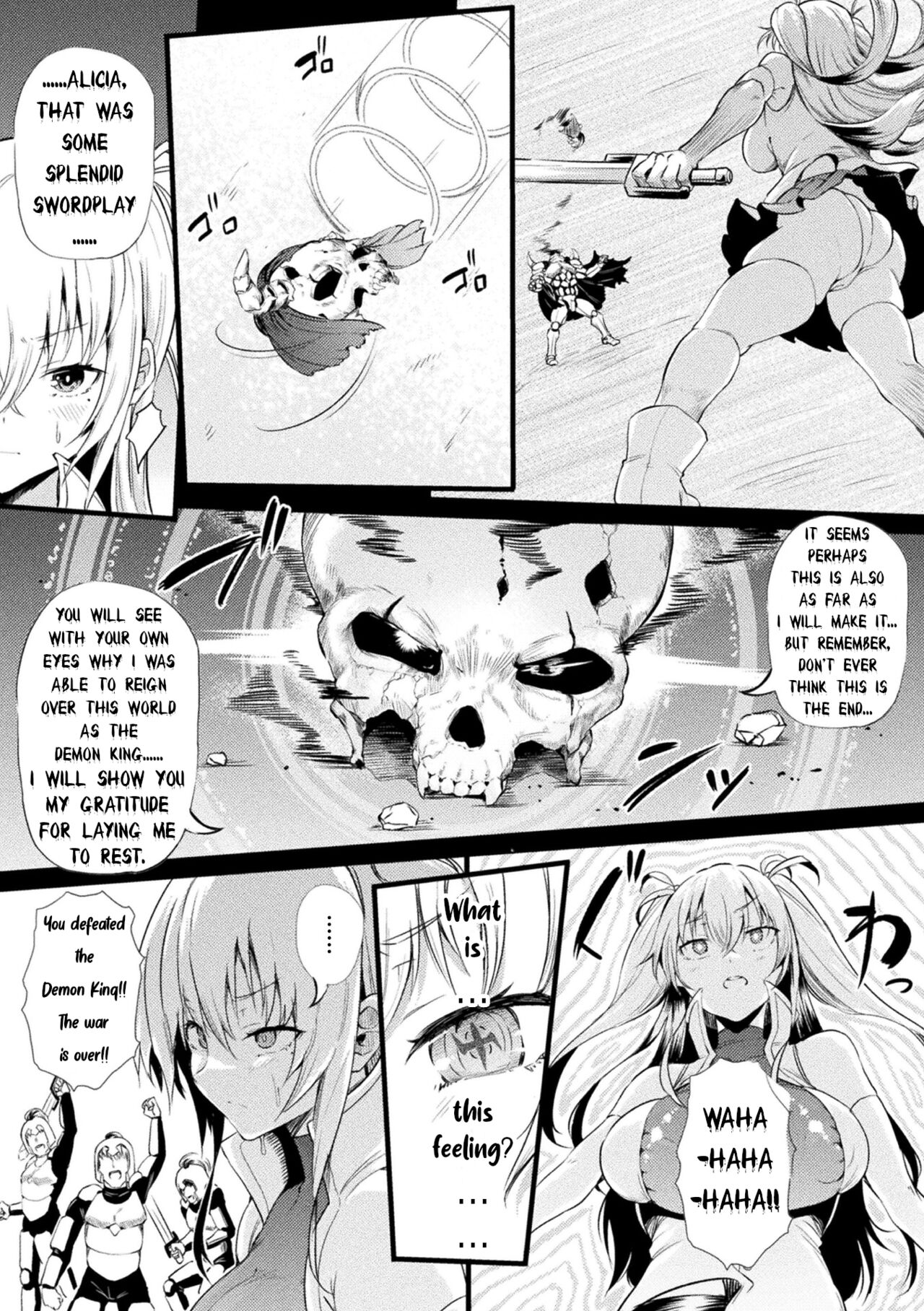 Azdaroth no Kishi Alicia | Knight of Azdaroth Alicia page 6 full