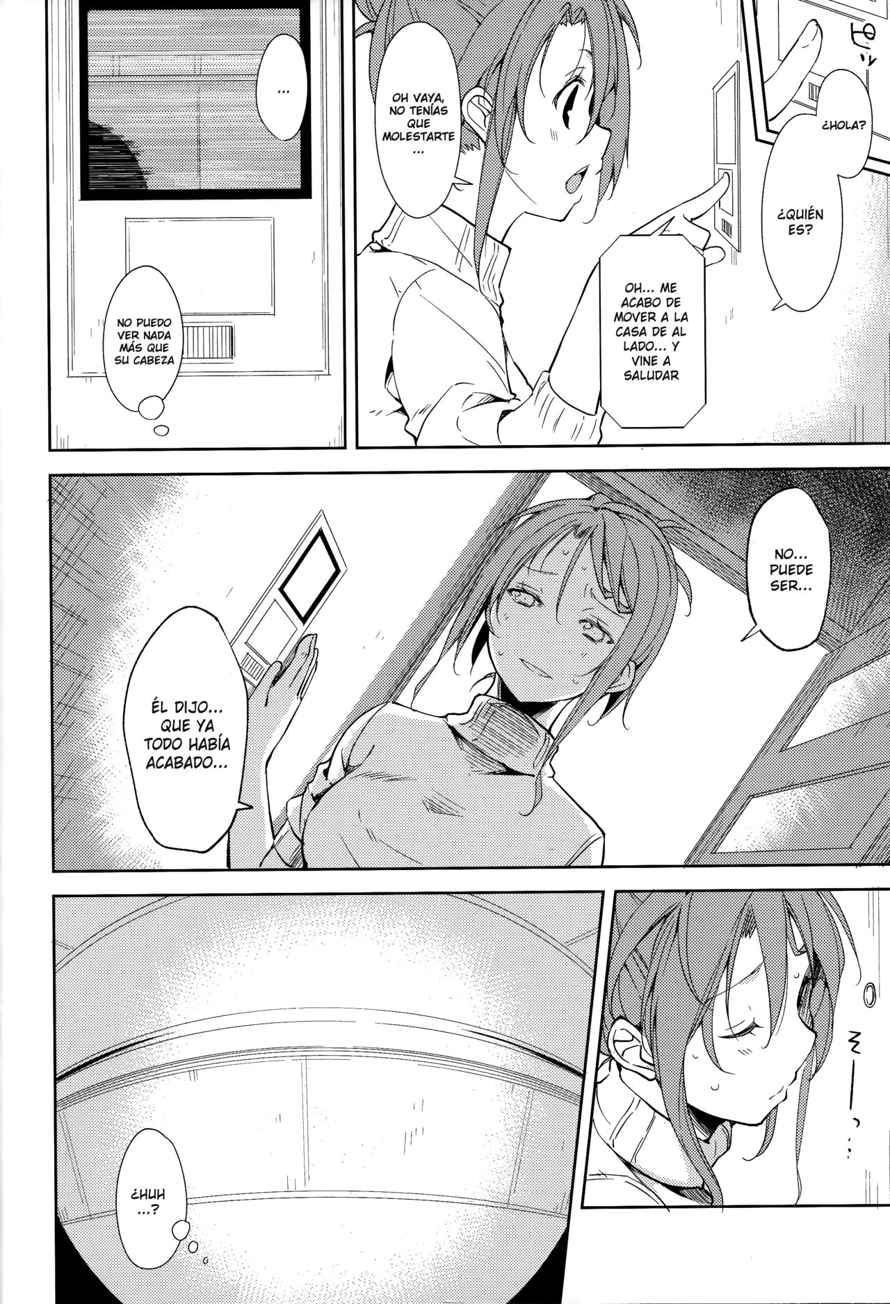 Shoujo M -ep.5- page 5 full