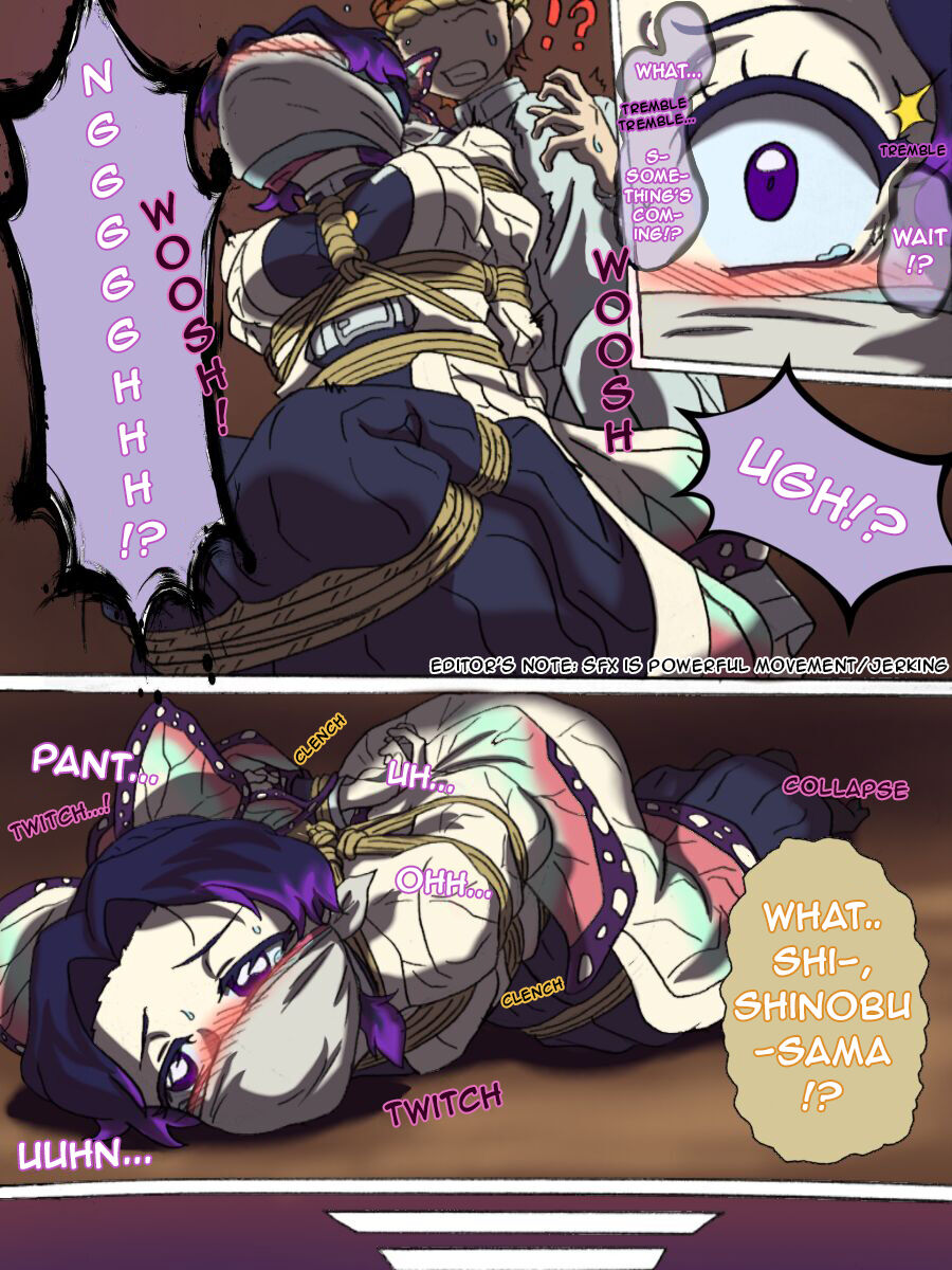 Breathing Training by Shinobu-sama page 7 full