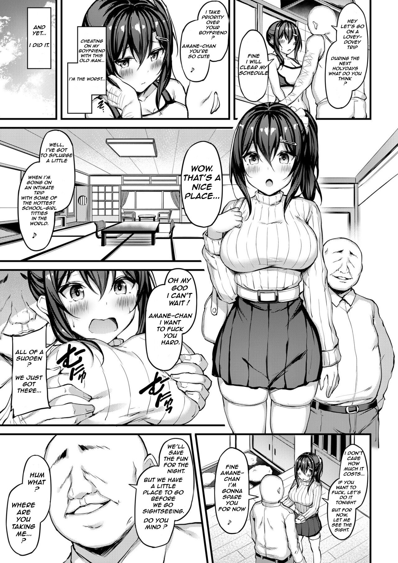 Kanojo ga Separate o Matou Riyuu - Sakasama no Aiyoku to Uwaki Onsen Ryokou- page 5 full