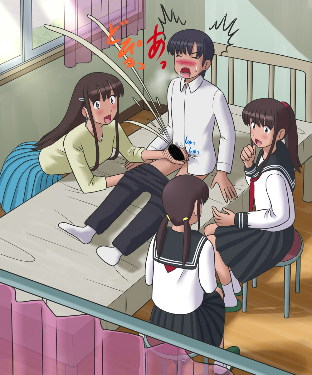 雪白牙斬 page 3 full
