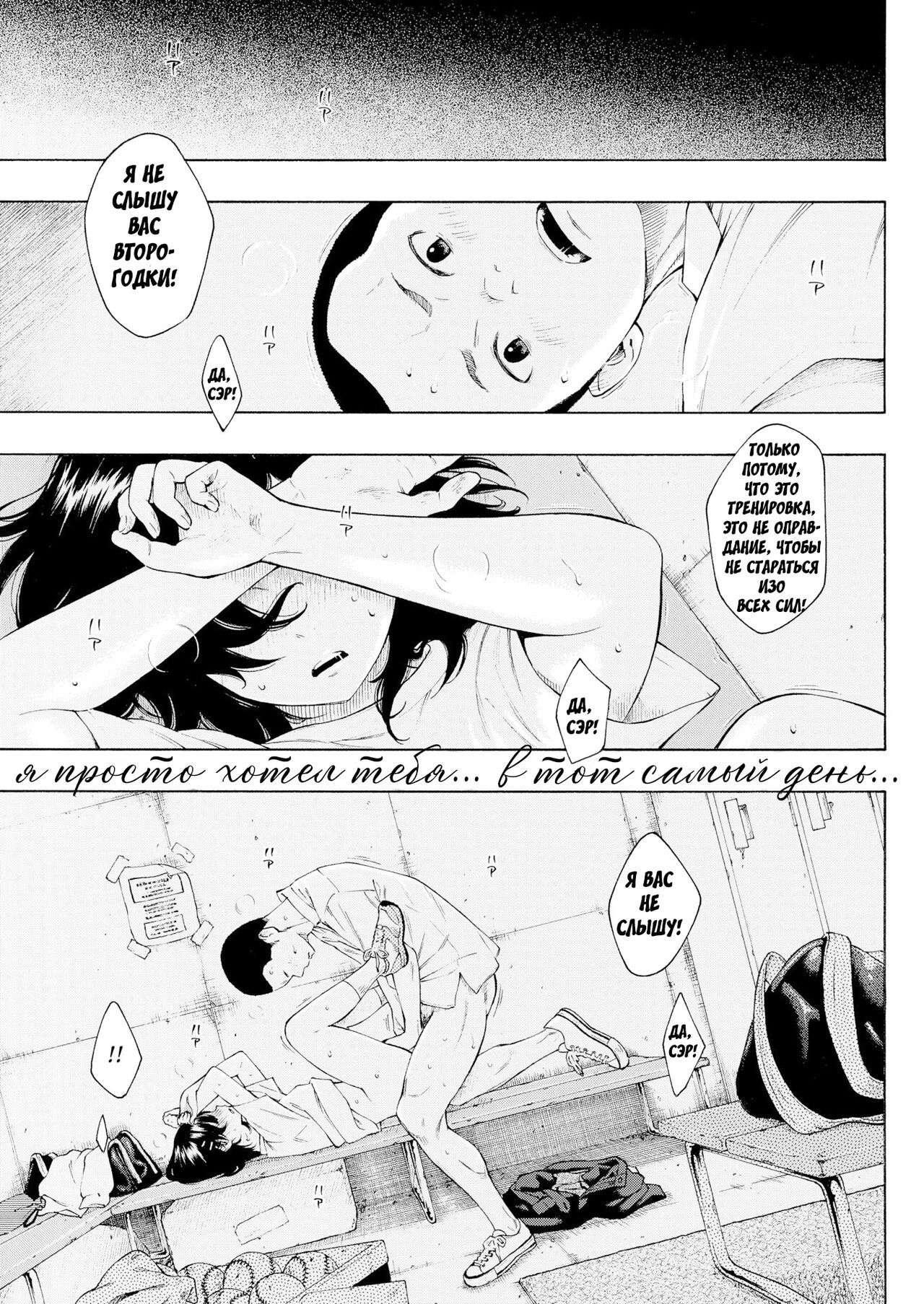 irregular page 1 full