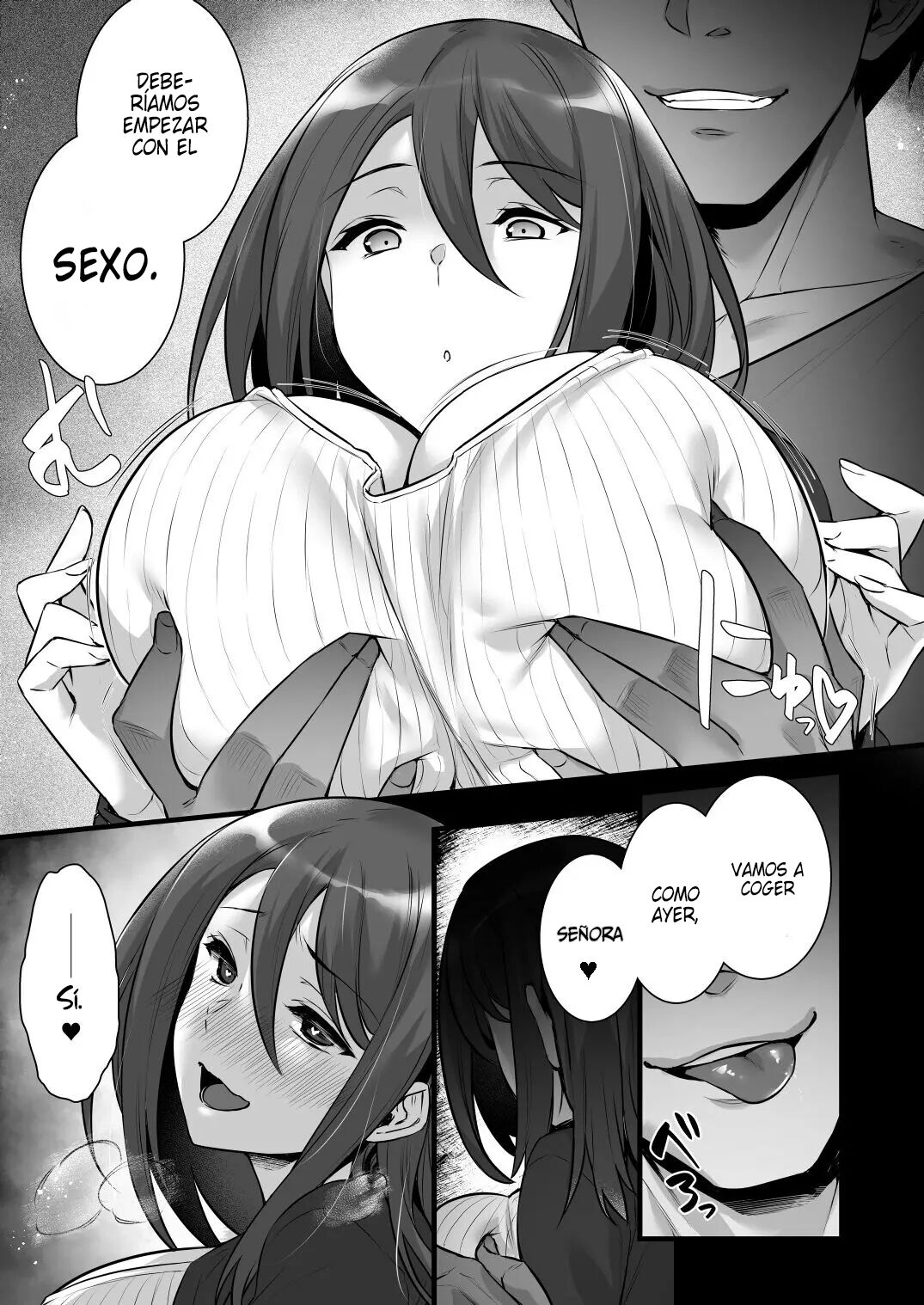 Saimin Kisei Kazoku ~Joushiki Kaihen, Kazoku ni Natte Otto Kounin no Hitozuma Saimin Sex~ page 7 full