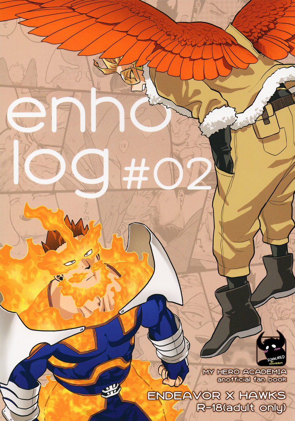 enholog #02 page 1 full