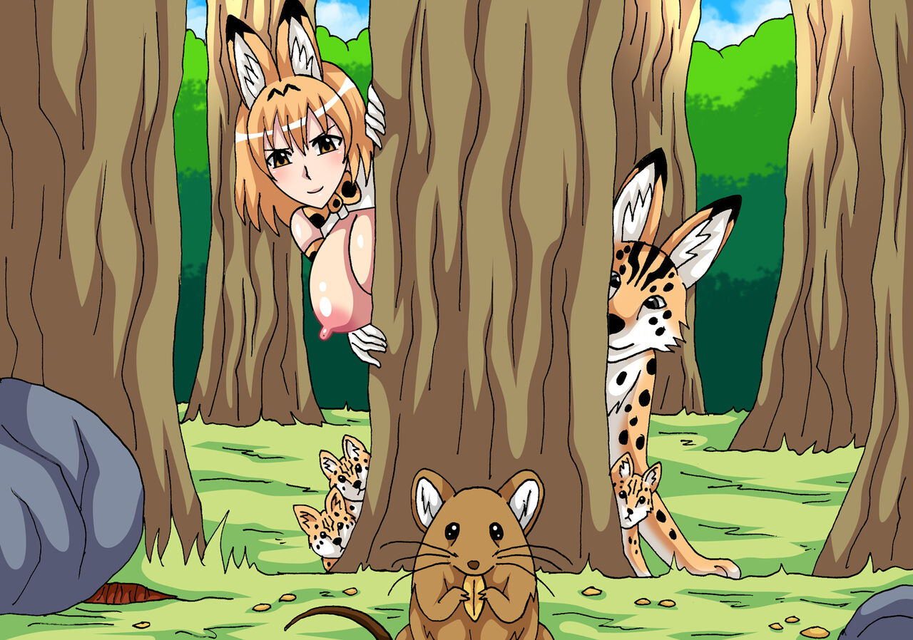 Busty and the Beast SAFARI PARK page 8 full