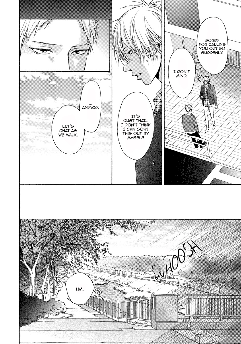 Blue Lust - 03 page 6 full