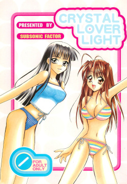 Parody: love hina - Hentai Manga, Doujinshi & Porn Comics