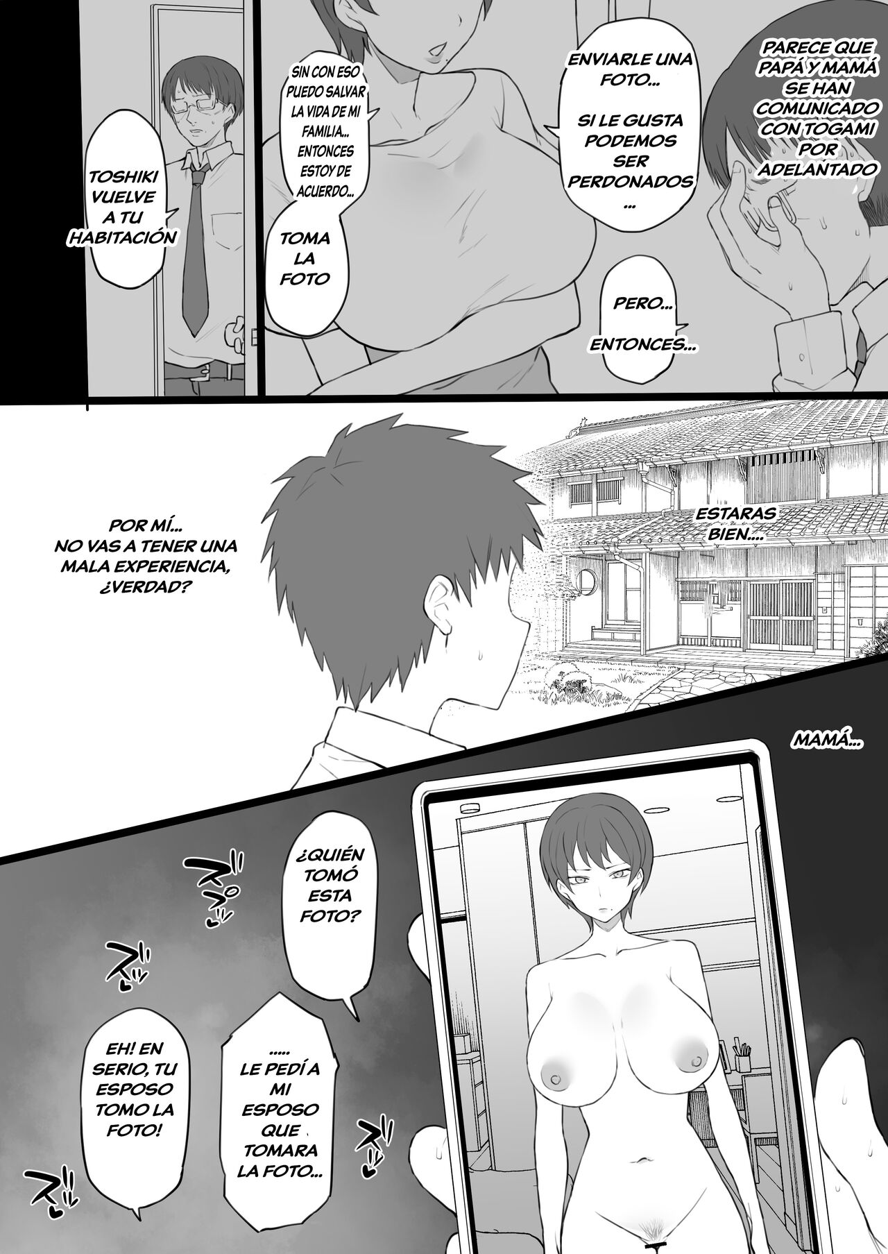 Dorei Gazoku β Ban - Slave Family page 7 full