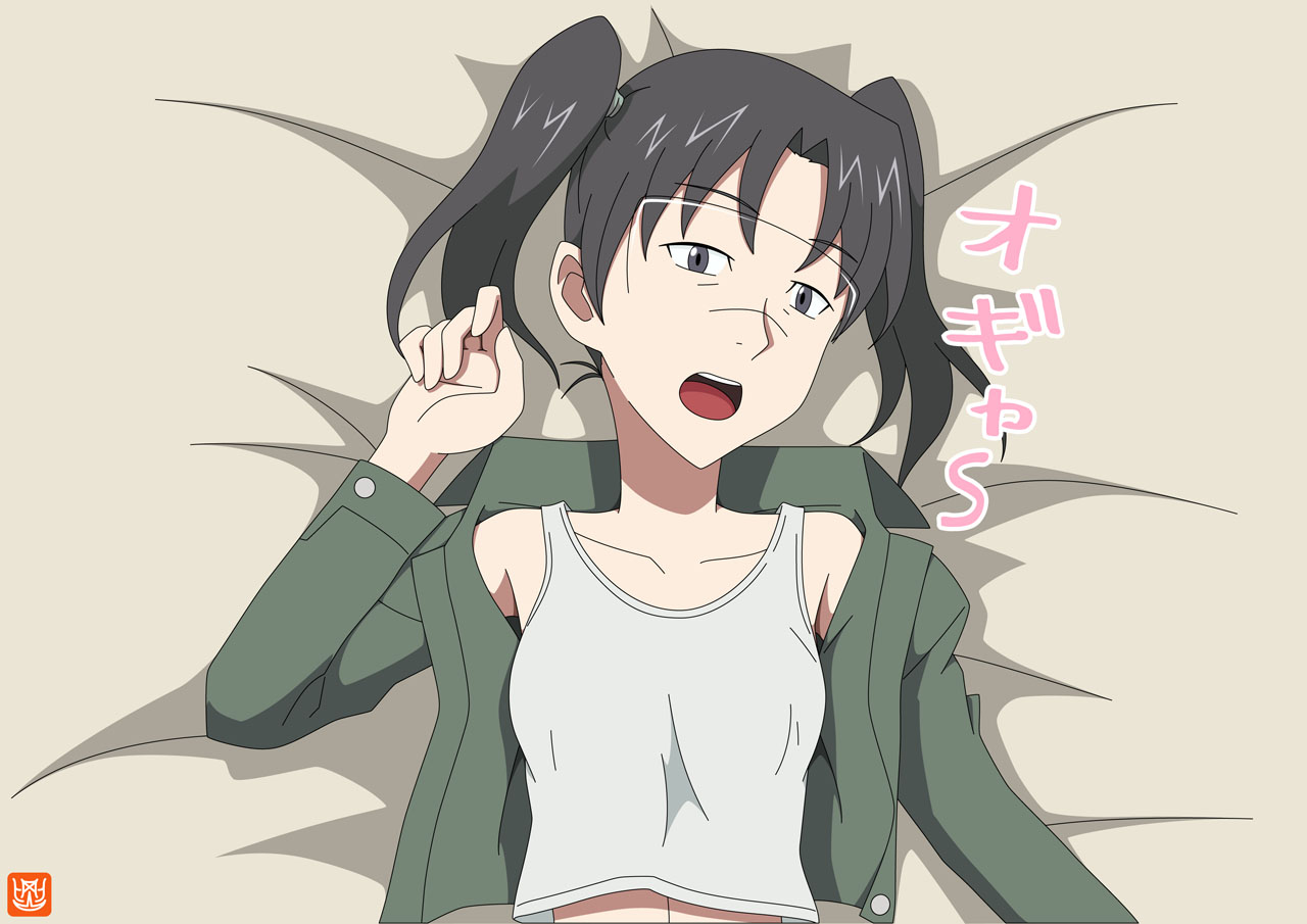 GONS Blog 2014 page 10 full