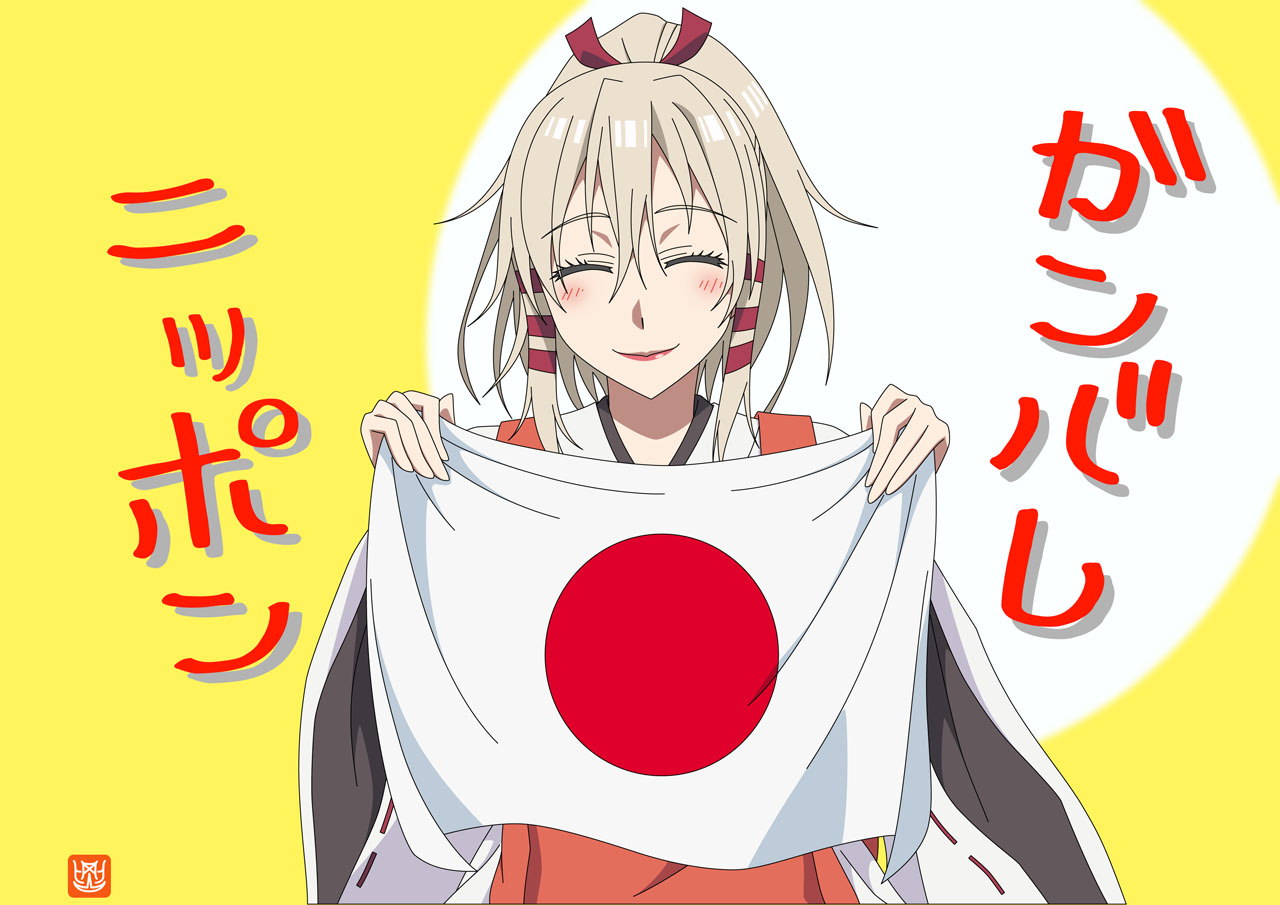 GONS Blog 2014 page 4 full