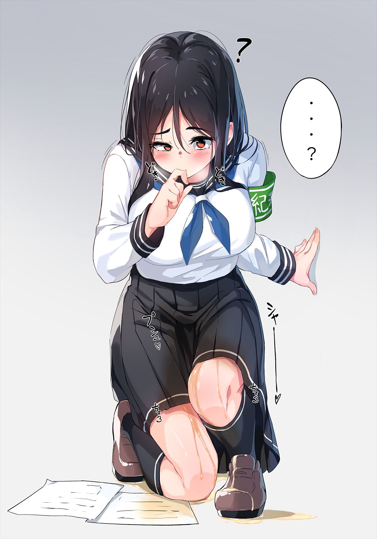 Fanbox Matome 01 page 9 full