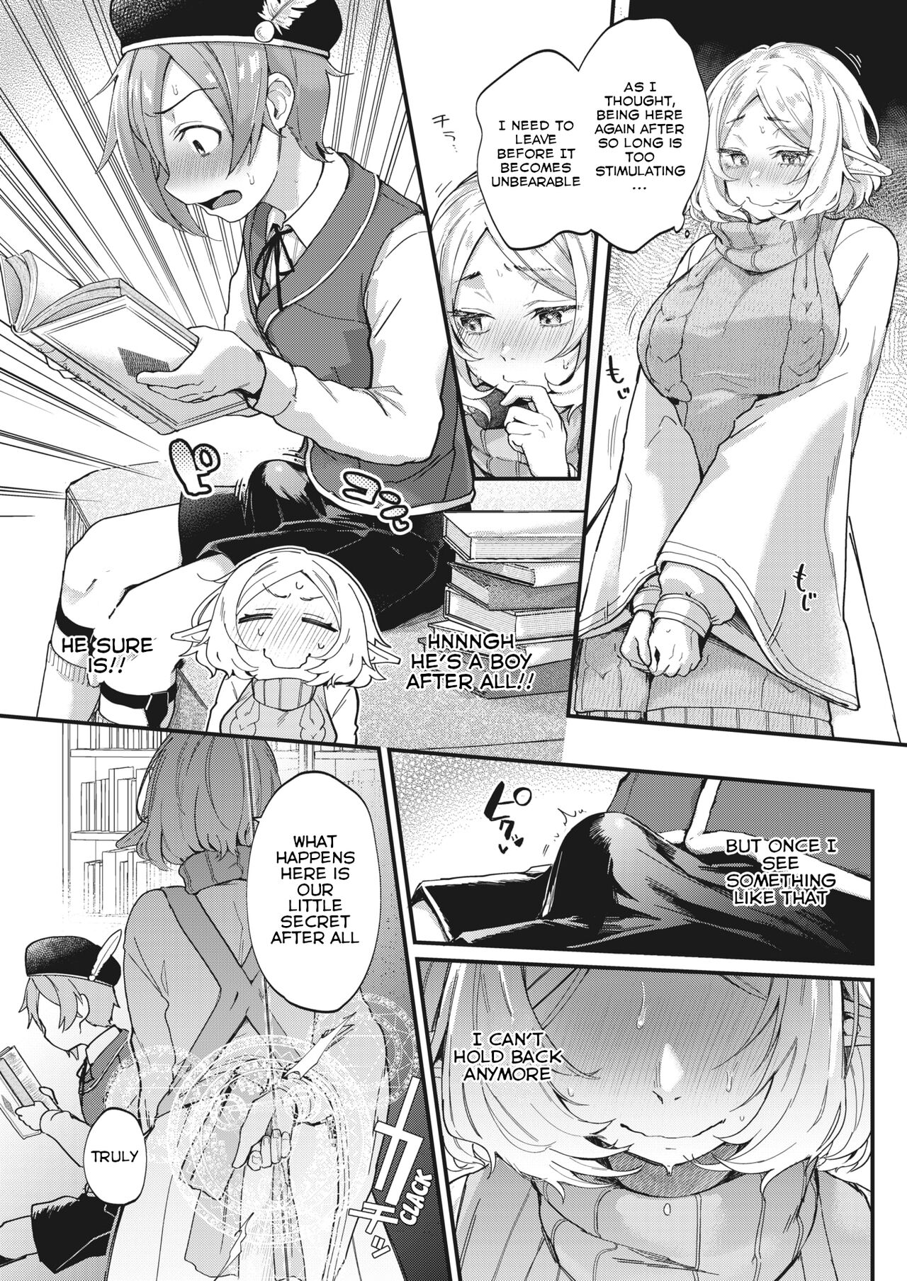 Genkai Toppa Library page 5 full