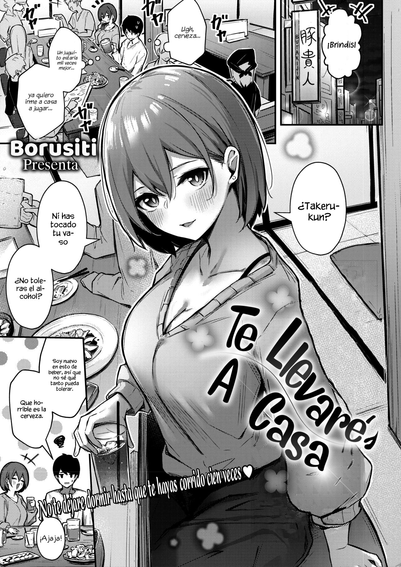 Omochikaeri shite ageru kara page 1 full